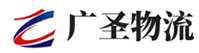 厦门到西华县物流公司